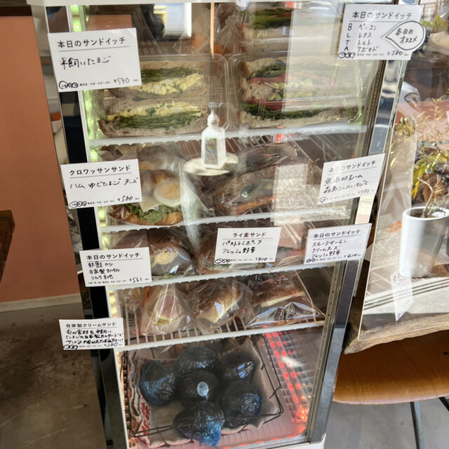 アン ジュール的实拍高清图