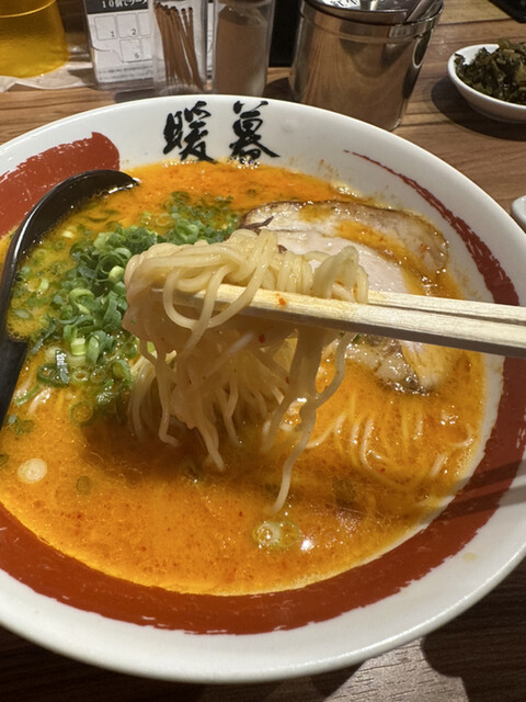 ラーメン暖暮 恵比寿南店的實拍高清圖