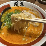 ラーメン暖暮 恵比寿南店的實拍圖
