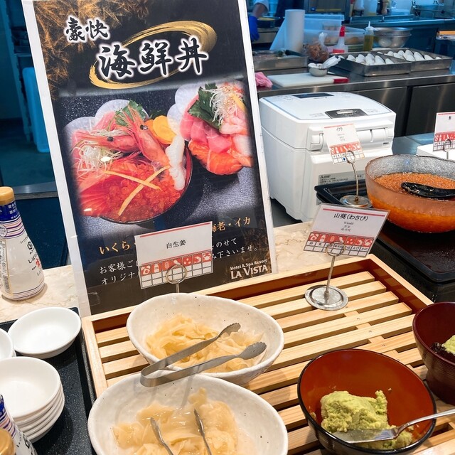 ビストロ ギンサイ 富良野店的实拍高清图