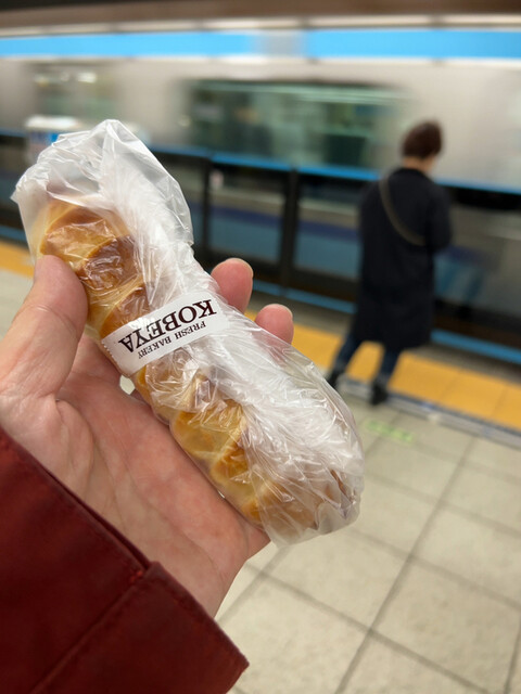 recommendations image for 神戸屋 九段下駅店