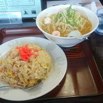 大衆中華 上海的实拍图