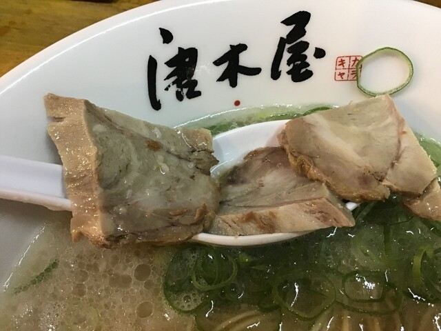 唐木屋 六本松店的實拍高清圖