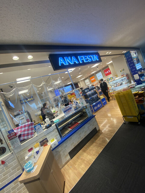 ANA FESTA 7番ゲート店的實拍高清圖