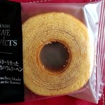ファミリーマート 札幌駅北口店的实拍图
