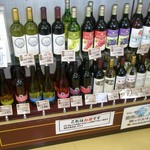 ぷらっと江差的实拍图