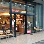 タリーズコーヒー  上野の森さくらテラス店的實拍圖