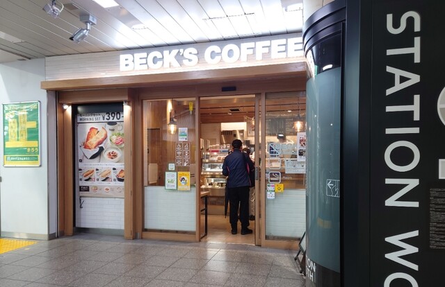 recommendations image for BECK'S COFFEE SHOP 田端店
