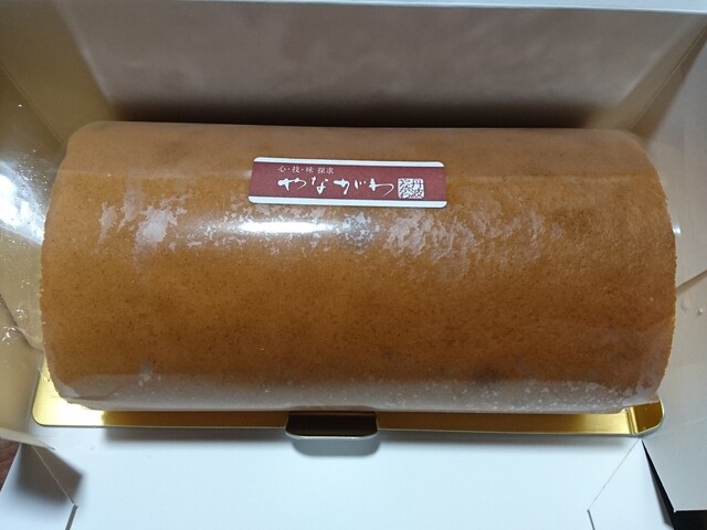 recommendations image for やながわ 福知山店