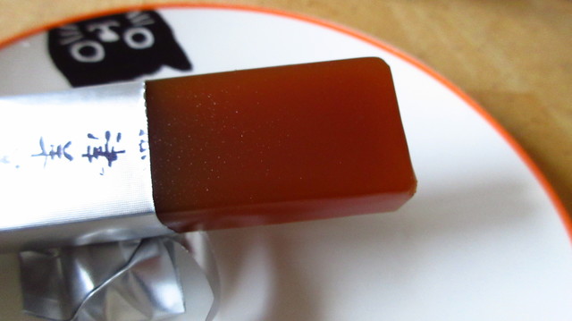 標津羊羹本舗的實拍高清圖