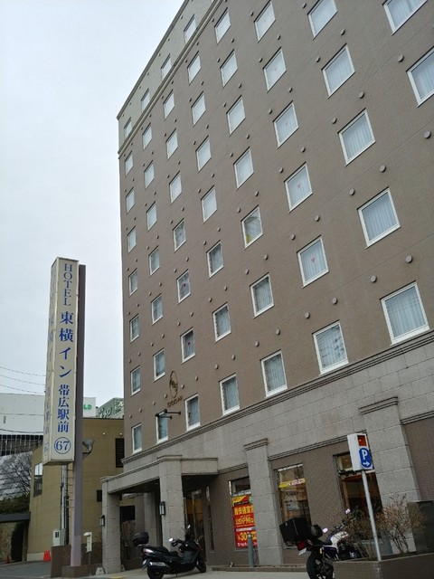 recommendations image for 東横INN とかち・帯広駅前