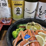 彦ずし的實拍圖