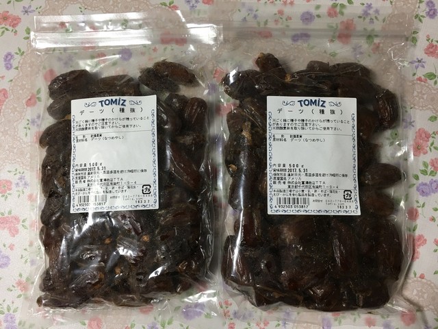 recommendations image for TOMIZ 札幌ステラプレイス店