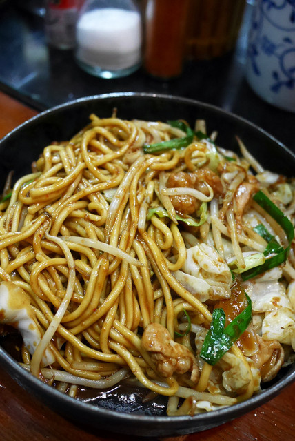 テムジン 大名店的實拍高清圖