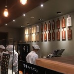 パンの田島 新京極店的实拍图