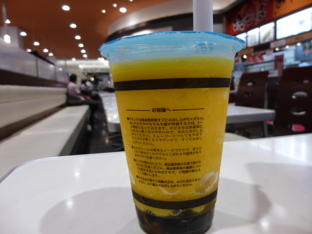 recommendations for ティー ウェイ イオン筑紫野店