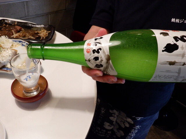 recommendations image for 鉄板ジョニー