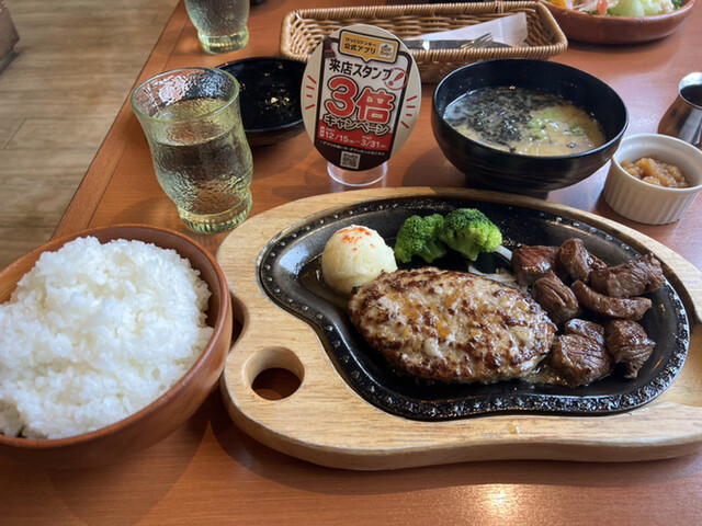 recommendations image for びっくりドンキー 西岡店