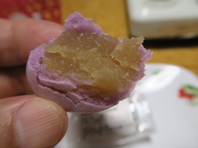 和菓子工房　あん庵 羽曳が丘店的實拍高清圖