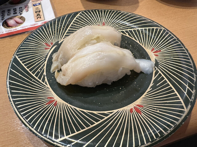 市場ずし 魚辰的实拍高清图
