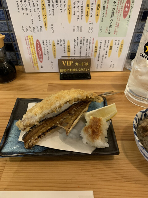 酒枡的實拍高清圖