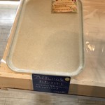 recommendations for パンの壺