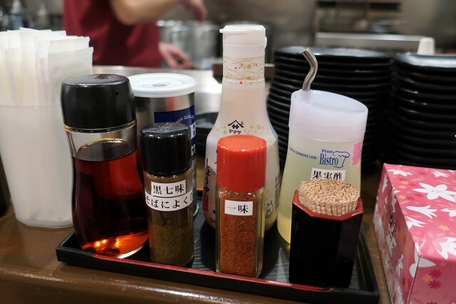 麺や 美風 戸越銀座店的實拍高清圖