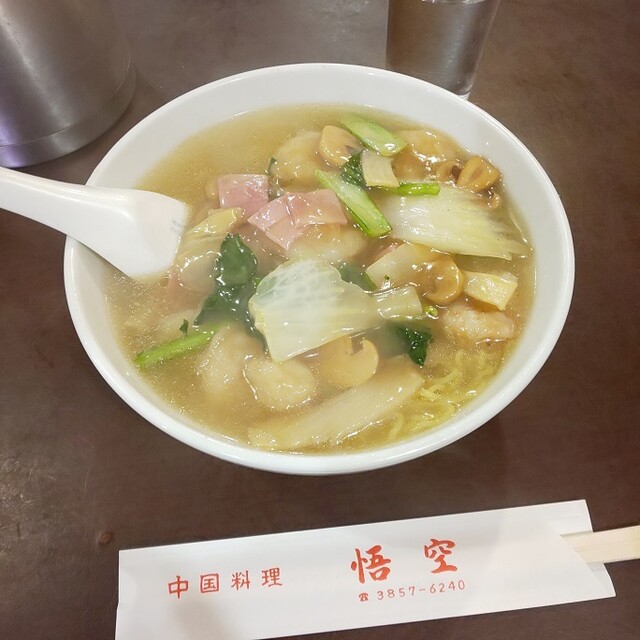 悟空的實拍高清圖
