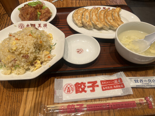 大阪王将 五反田店的實拍高清圖