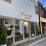 Place/NE°的實拍圖