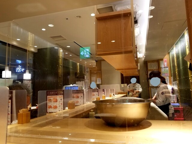 だし茶漬け えん エミオ池袋店的實拍高清圖