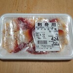 産直 生鮮市場 平岡店的实拍图