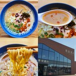 Ramen Sun的实拍图