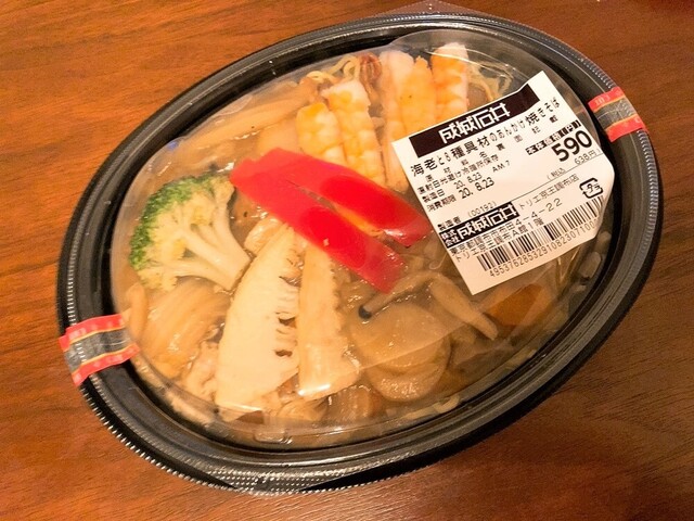 成城石井 トリエ京王調布店的实拍高清图