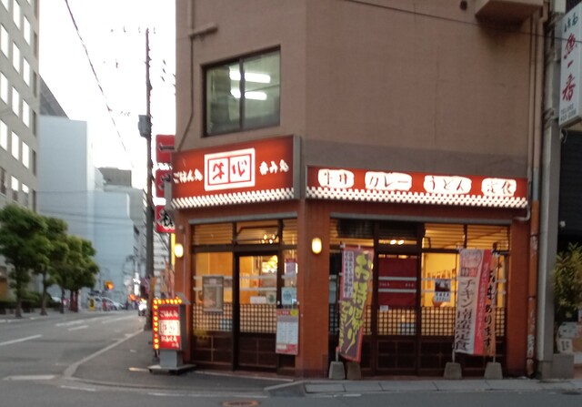 牛心 駅前店的實拍高清圖