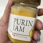 わくわく広場 ル・トロワ店的实拍图