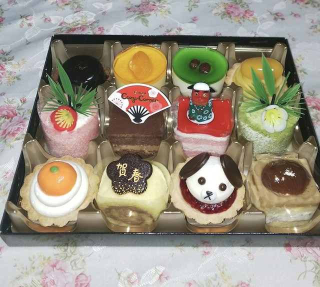 recommendations image for 銀座コージーコーナー イトーヨーカドー国領店