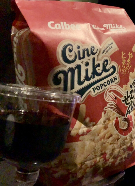 TOHOシネマズ コンセッション 日比谷的实拍高清图