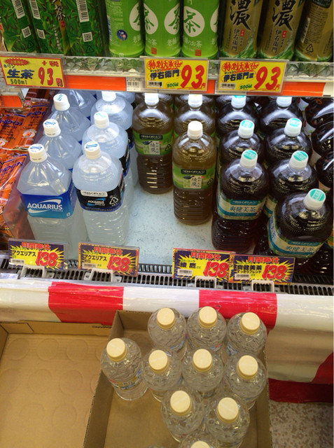 スーパー玉出 淀川店的實拍高清圖