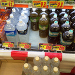 スーパー玉出 淀川店的實拍圖