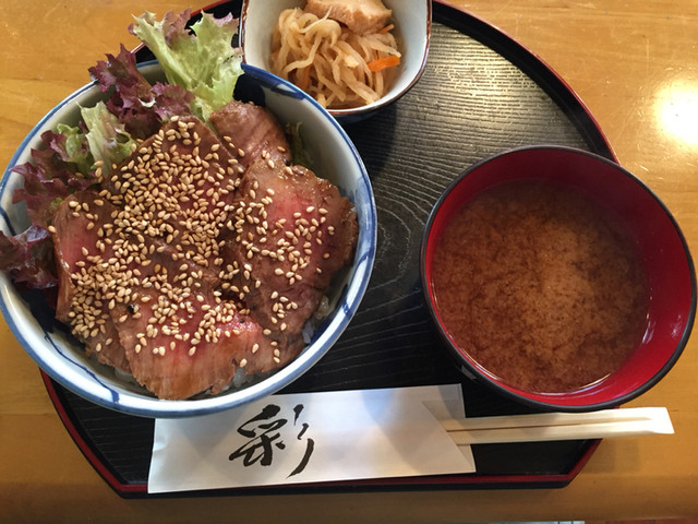 谷中フーズアサヒヤ的實拍高清圖