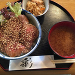 谷中フーズアサヒヤ的實拍圖