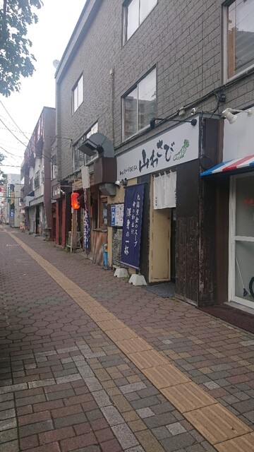 recommendations image for 和出汁中華SOBA 山わさび