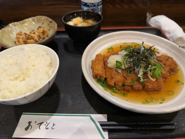 花いちりん的实拍高清图