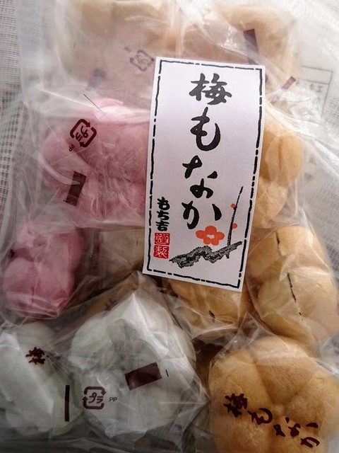 recommendations image for もち吉 堺店