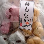 recommendations for もち吉 堺店