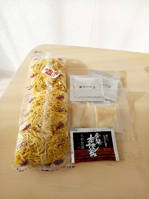recommendations image for さがみ屋製麺 工場直売所