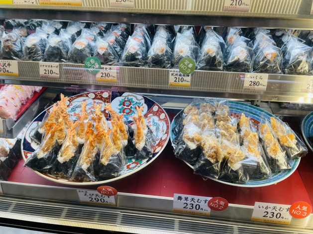 おむすび 百千 東京駅店的實拍高清圖