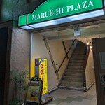 recommendations for 麺や小とり東梅田