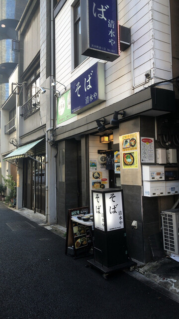 清水や的实拍高清图